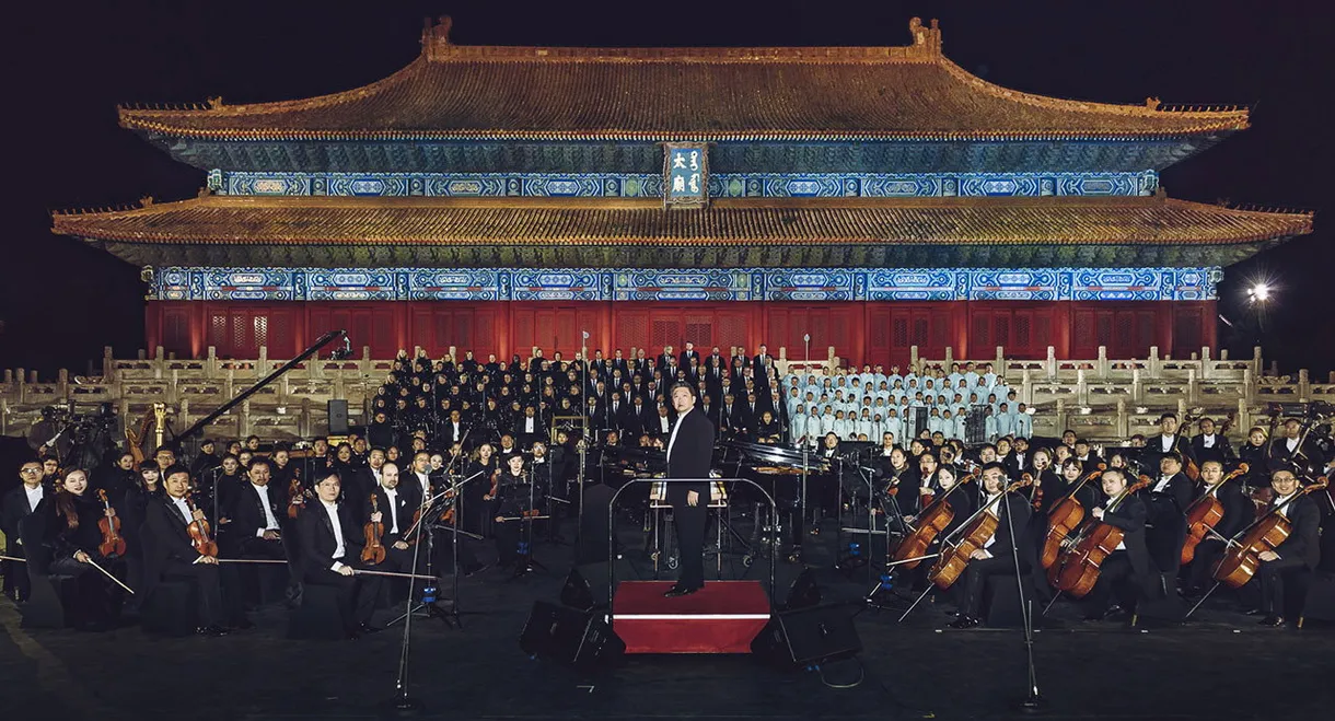 The Forbidden City Concert: Carmina Burana