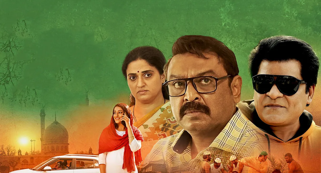 Andaru Bagundali Andulo Nenundali