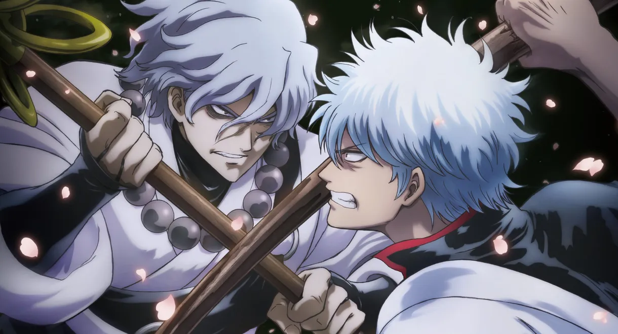 Gintama on Theater 2D: Ikkoku Keisei-hen