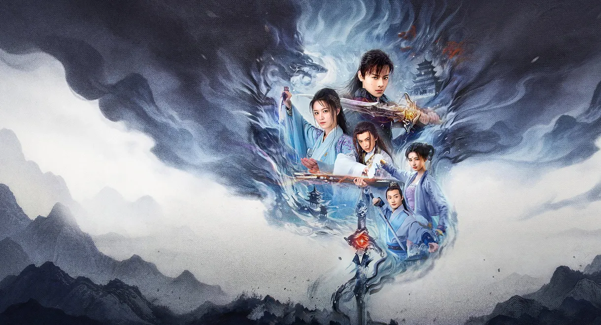 Swords of Legends: Heart of the Sword