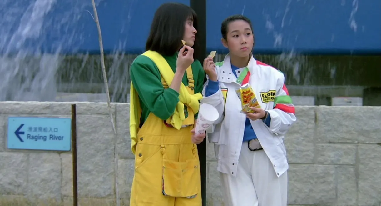 The Intellectual Trio