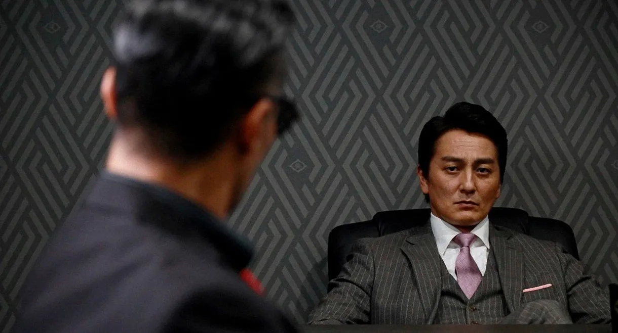 Unification of Japan Gaiden: Yamazaki Ichimon 7 — The Little Romances of the Yamazaki