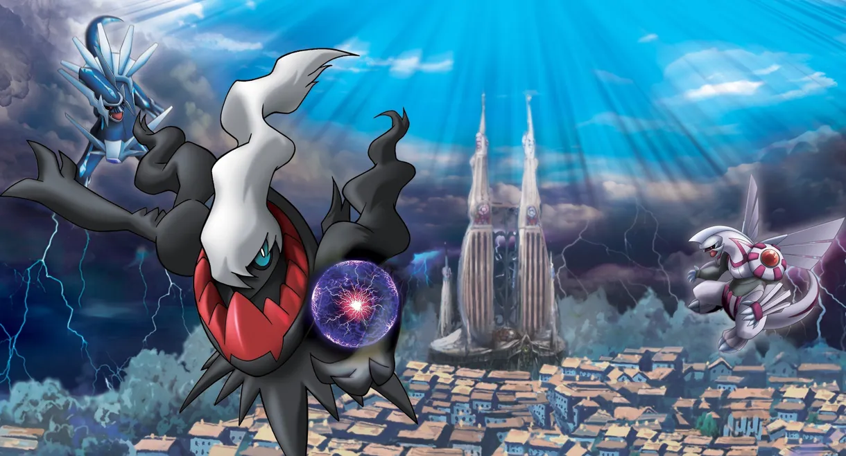 Pokémon: The Rise of Darkrai