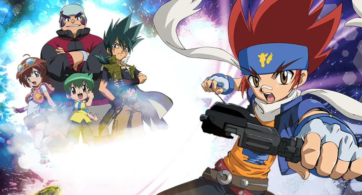 Beyblade: Metal Fight Beyblade