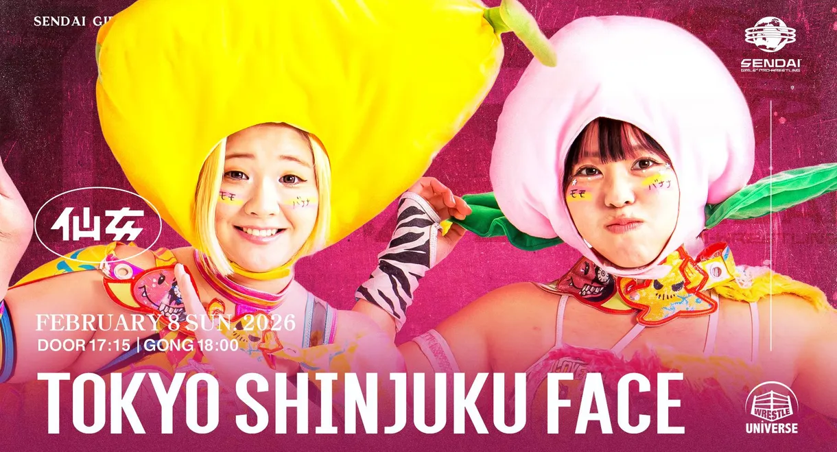 Sendai Girls' Pro-Wrestling in Shinjuku FACE ~Acceleration~