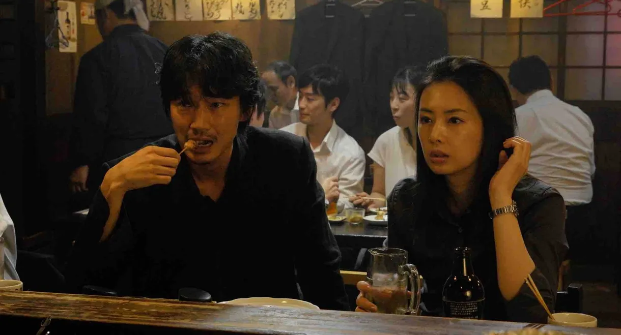 The Legacy of Dr. Death: Black File