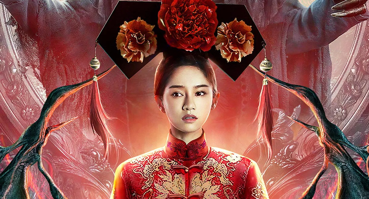 The Unbelievable (The Cases of Disappearances)