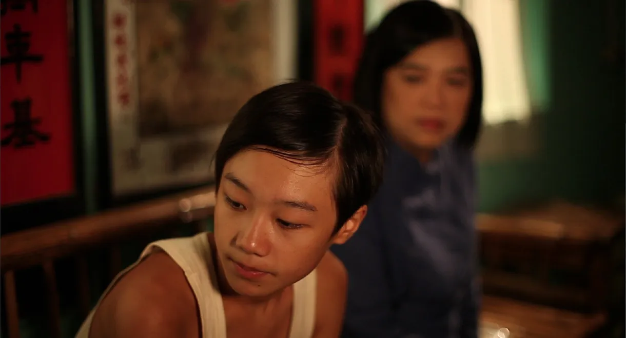 Last Thing I Remember