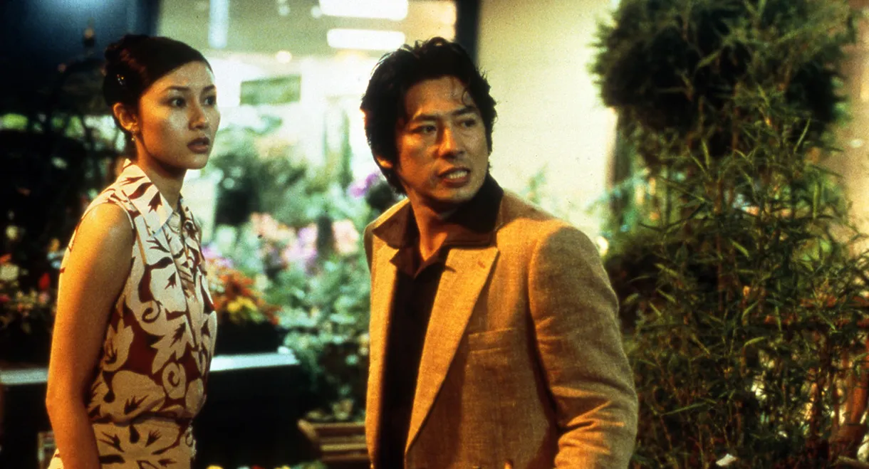 Round About Midnight