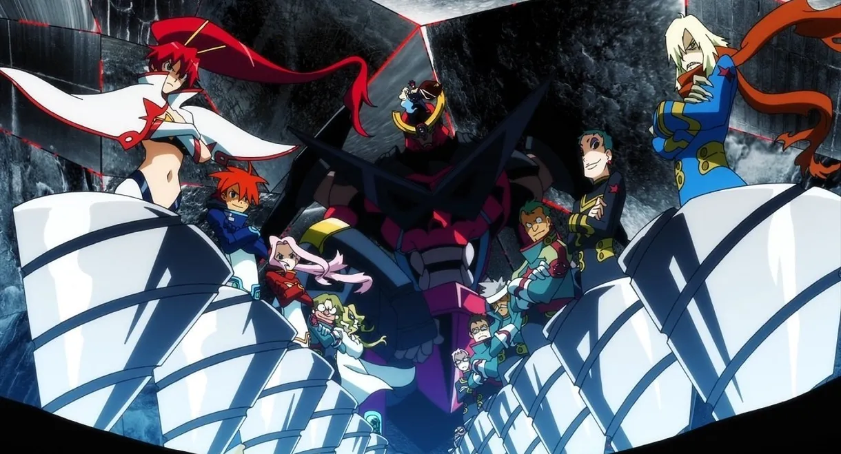 Gurren Lagann