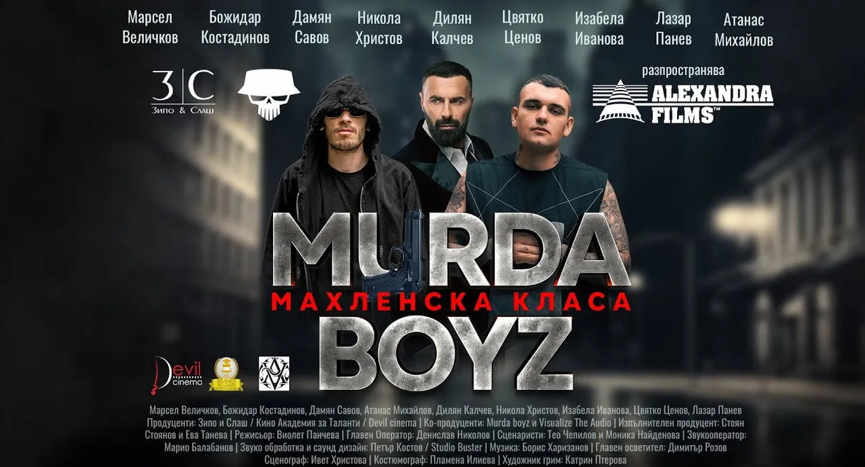 Murda Boyz - Mahlenska Klasa