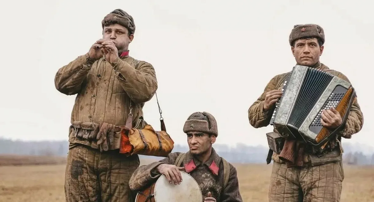 War and Music