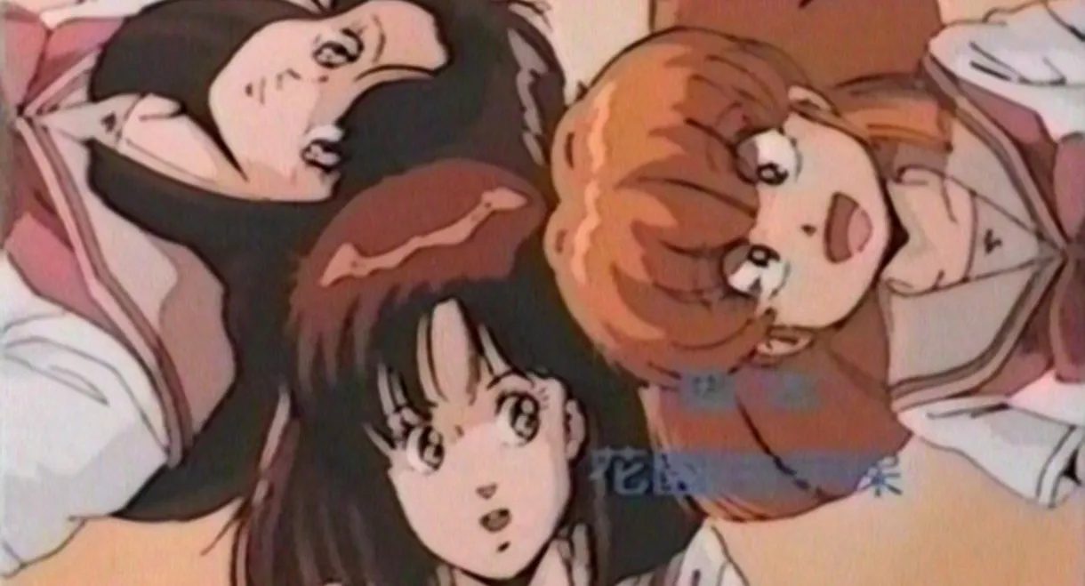 Girl Detective Club