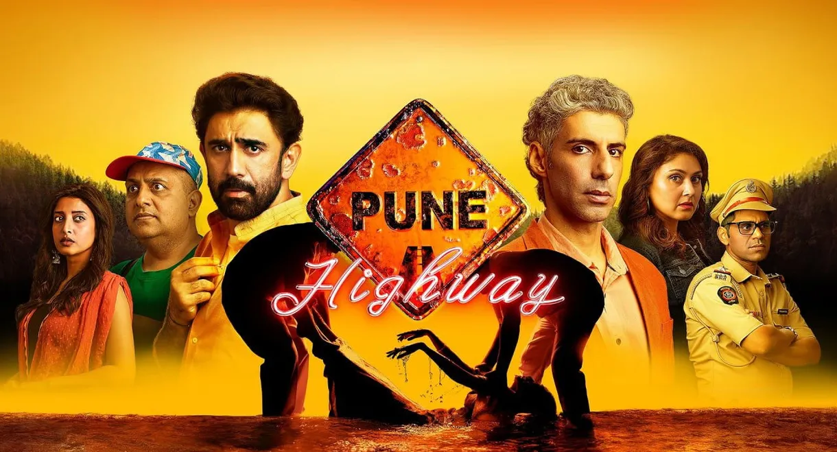Pune Highway