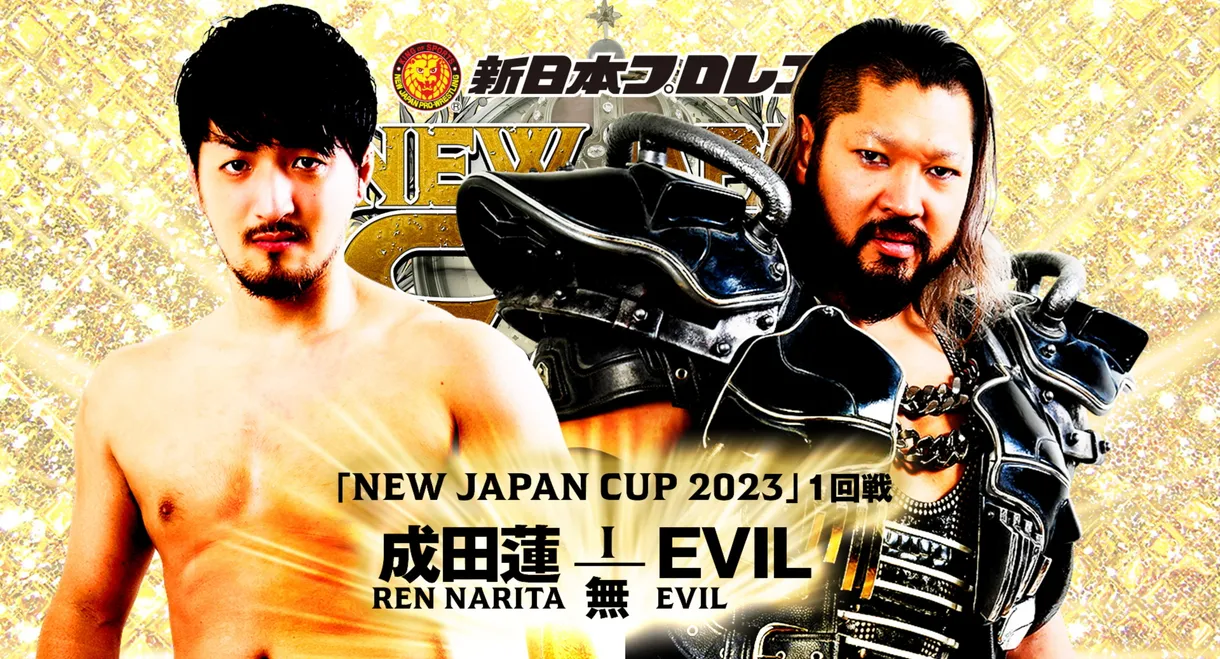 NJPW New Japan Cup 2023: Day 3