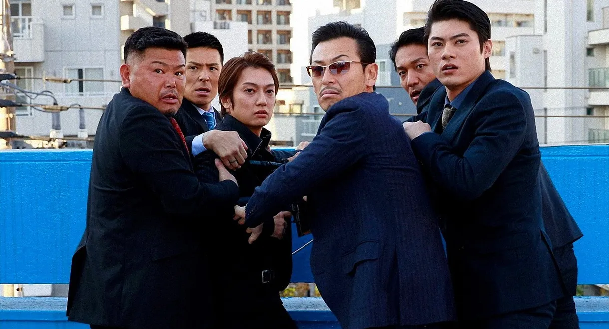 Unification of Japan Gaiden: Yamazaki Ichimon 8 — Metro Police vs. Yamazaki Ichimon