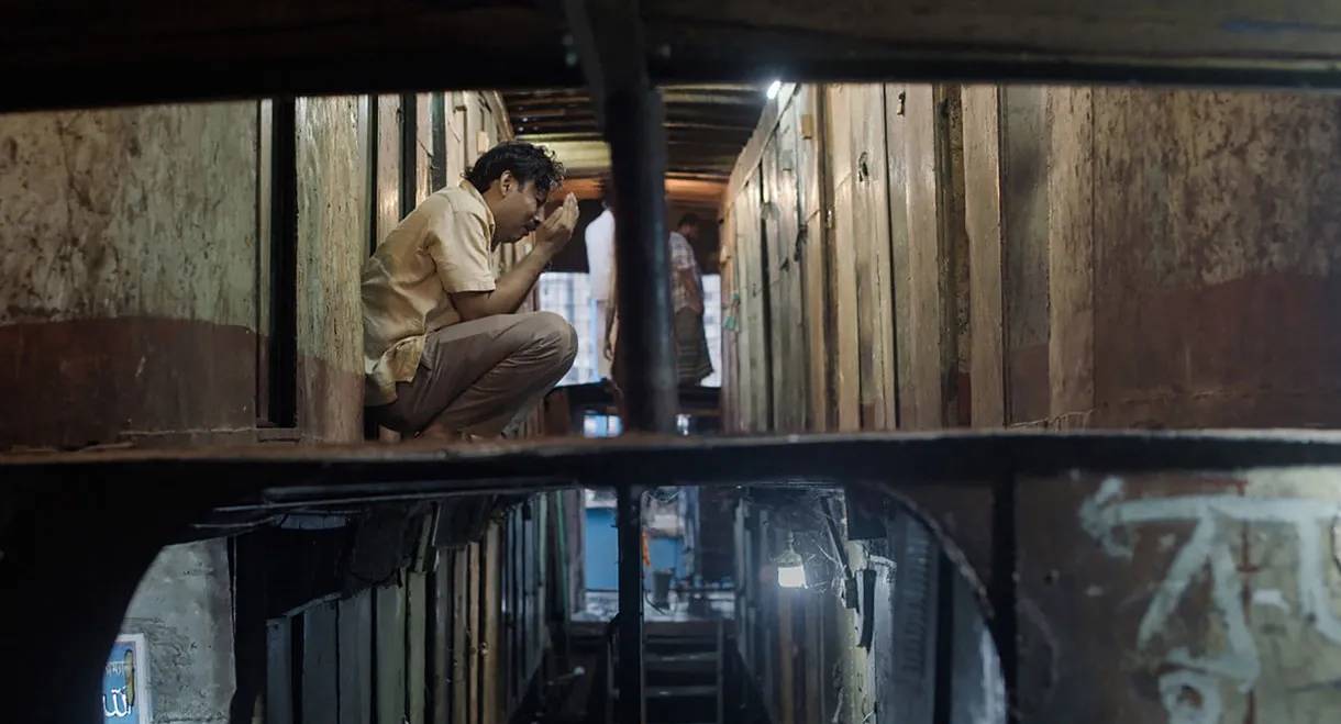 No Ground Beneath the Feet