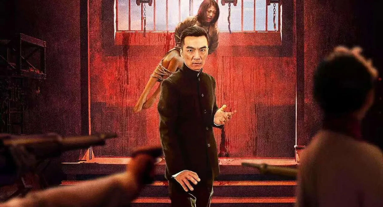 Courage and Medical Heart