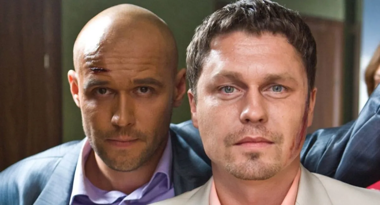 Глухарь в кино