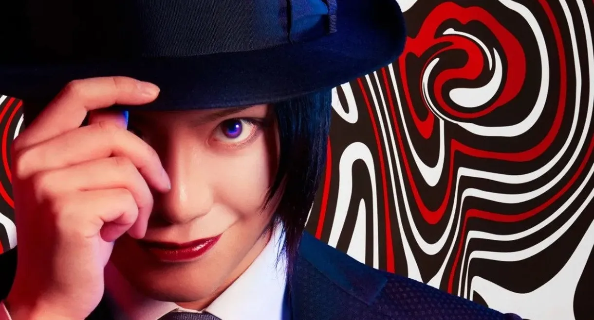 「The Laughing Salesman」 THE STAGE