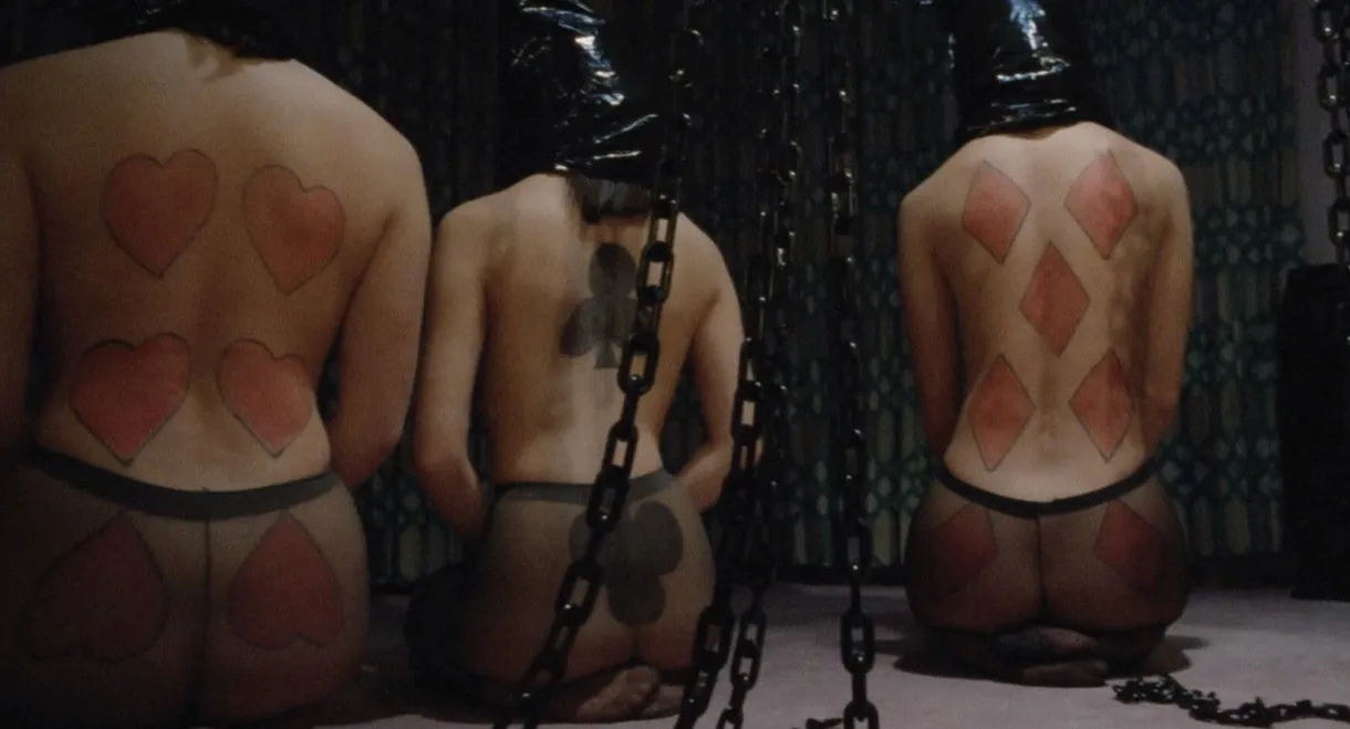 Za mania: Kaikan seitai jikken