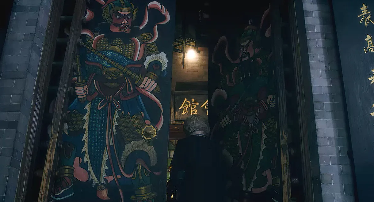 The Sai Kwan Mansion