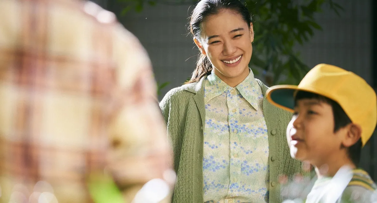 Ora, Ora Be Goin' Alone