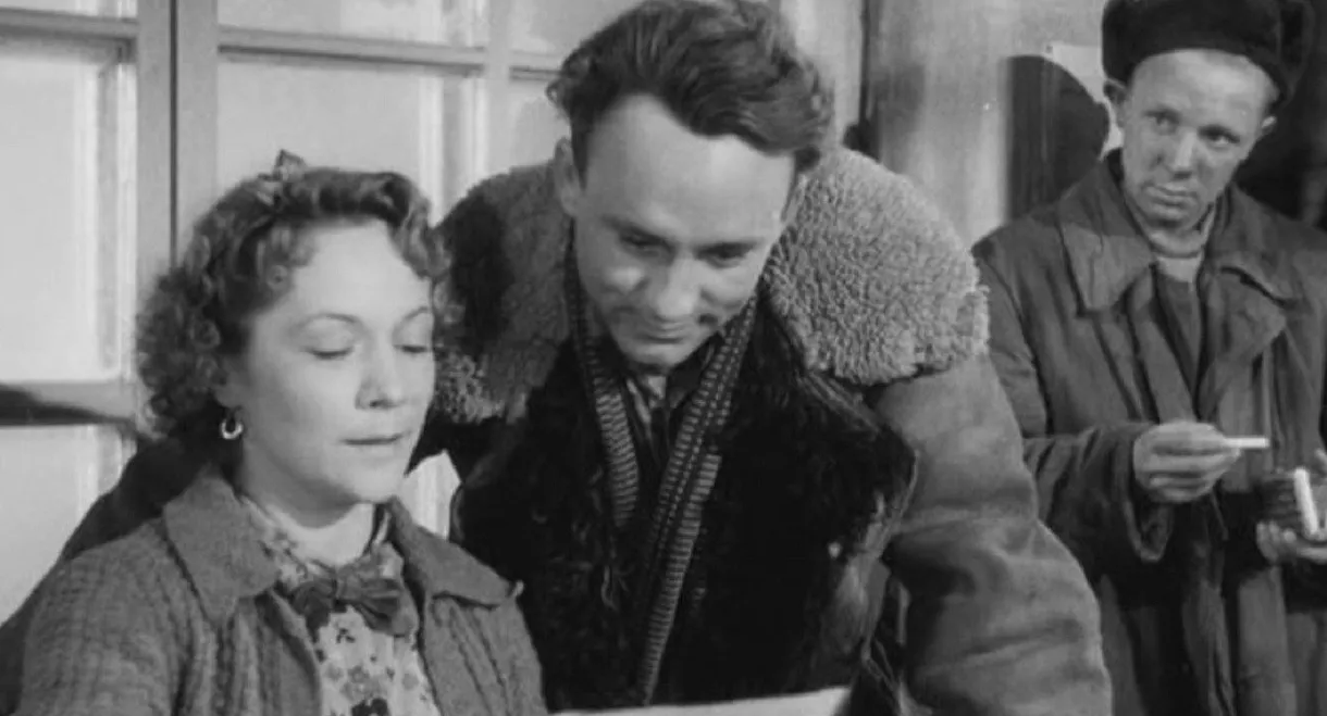 Other People's Relatives