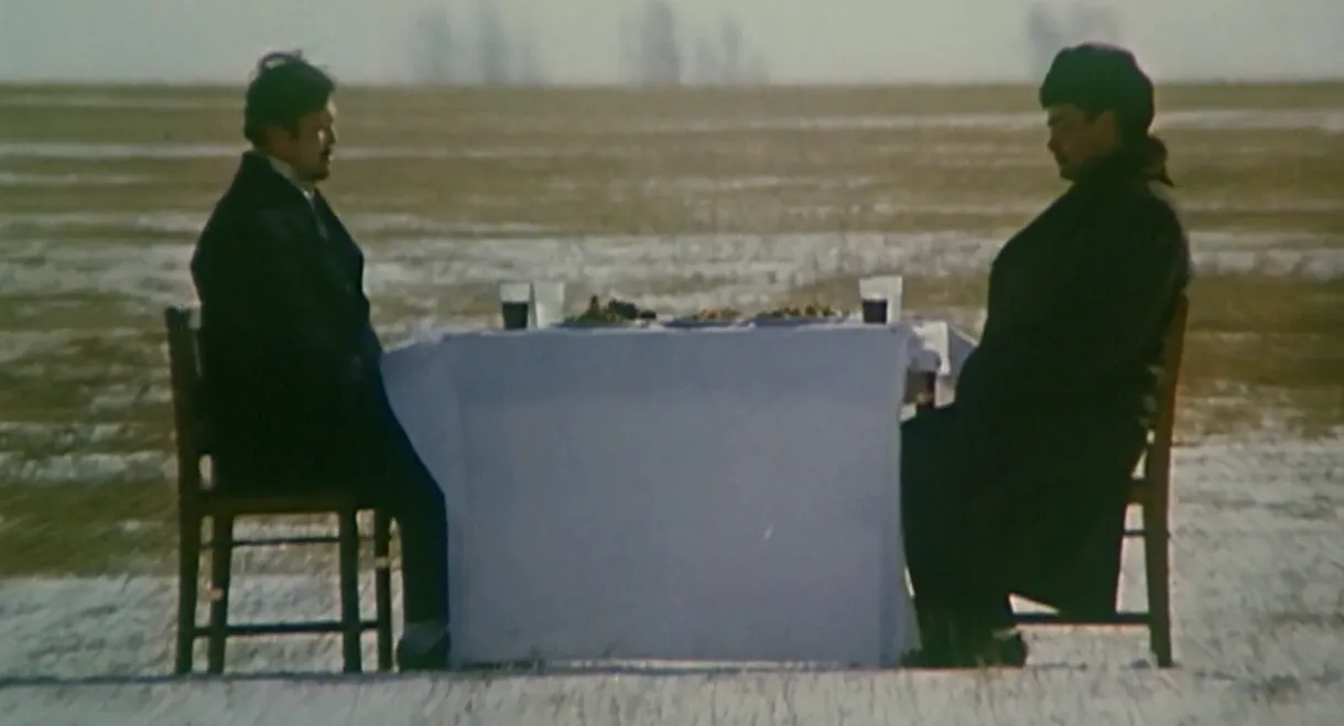 新中国第一大案