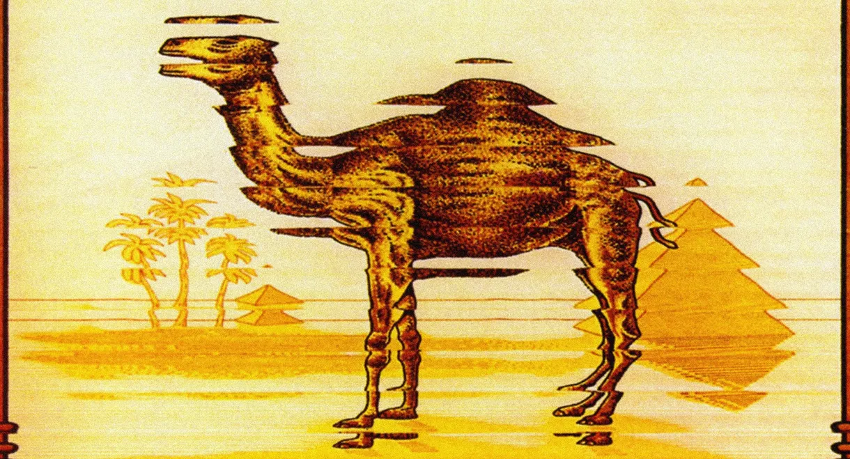 Camel: Mirage