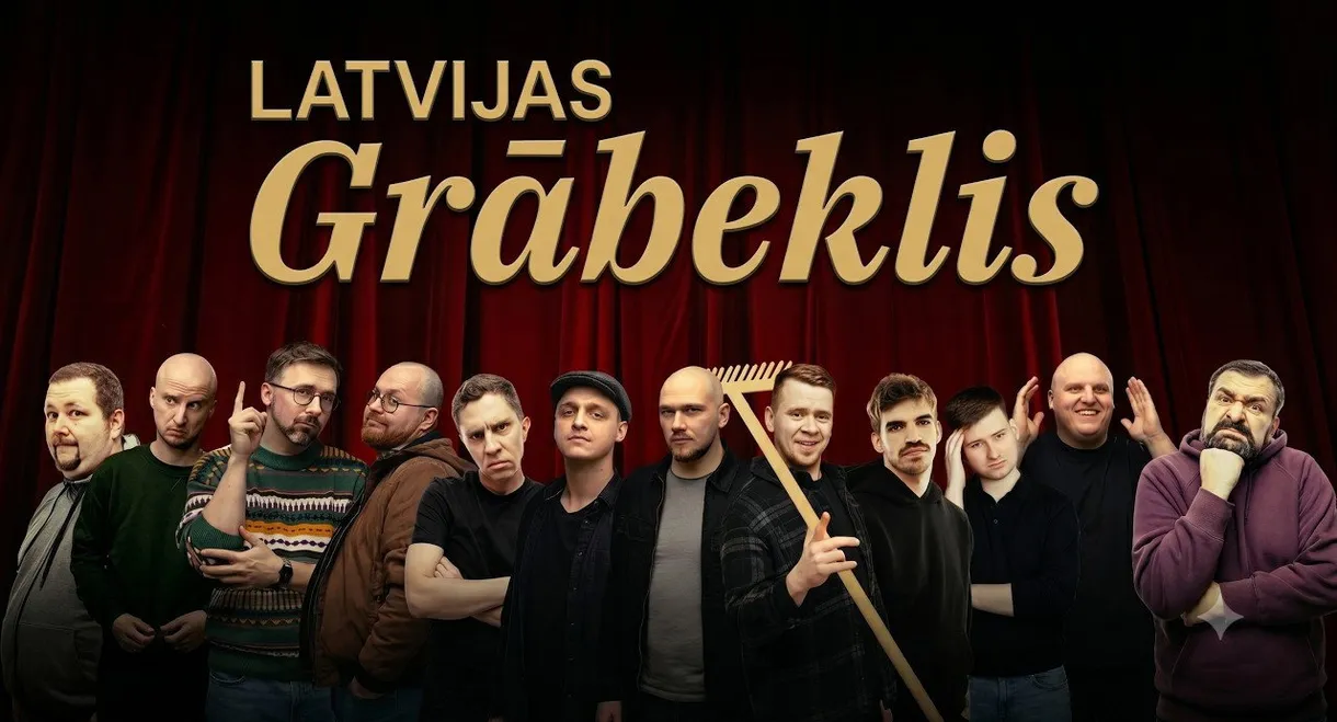Grābeklis 2025