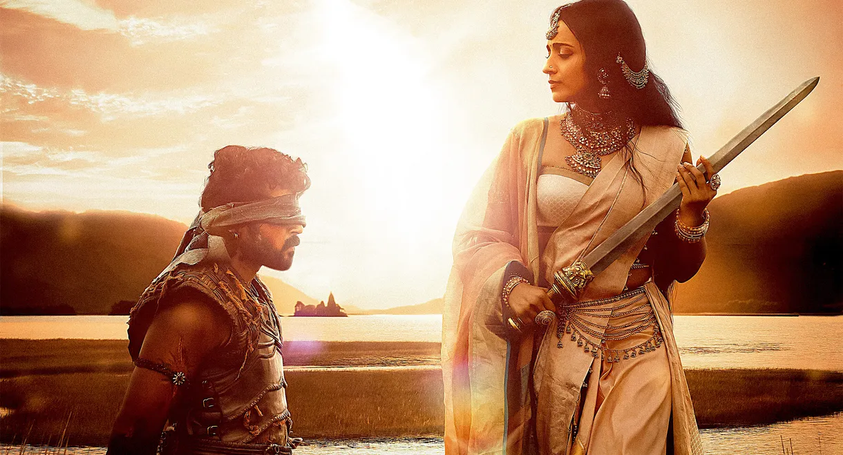 Ponniyin Selvan: Part II