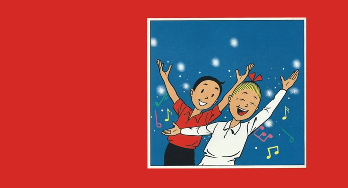 Suske en Wiske, de Musical