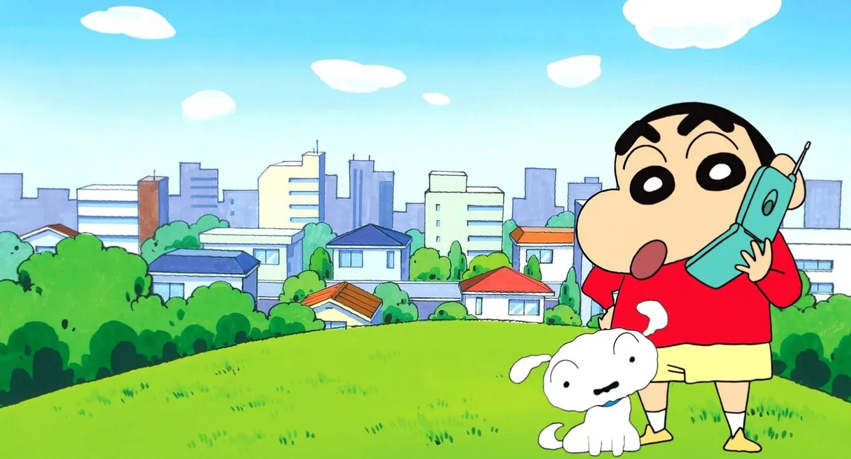 Shin Chan
