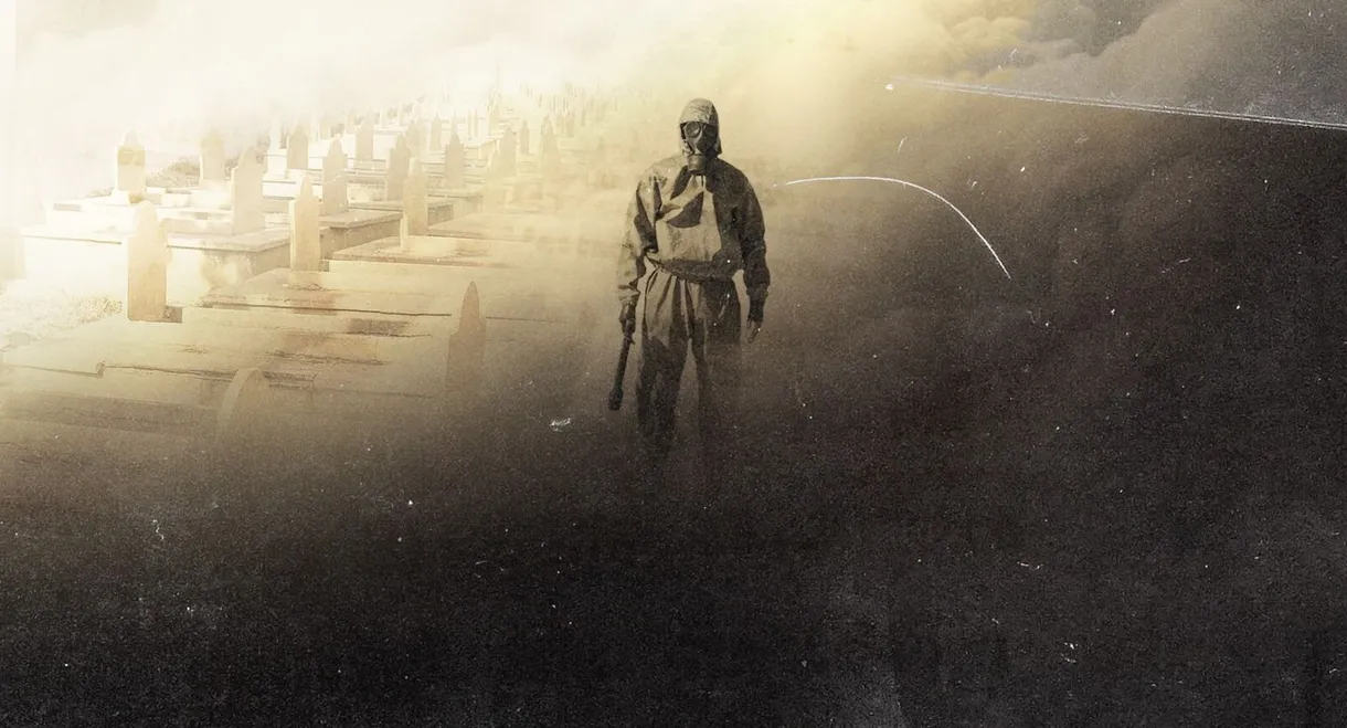 Algeria, Special Weapons Sections