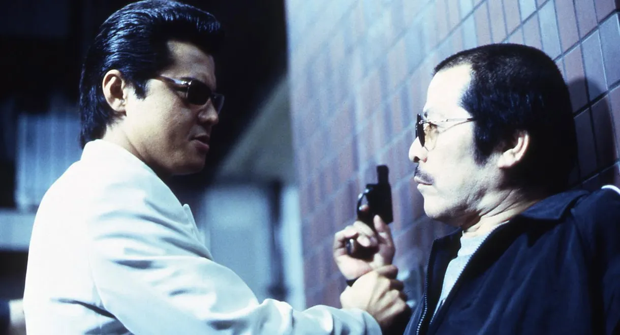 The King of Minami: Yakuza in Debt