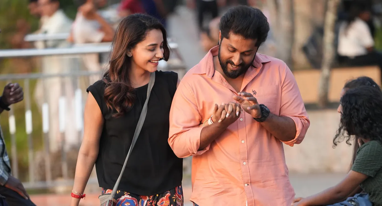 Raveendra Nee Evide?