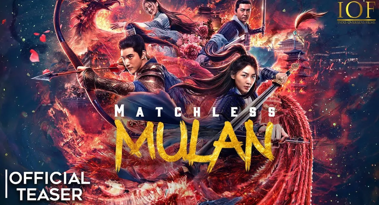 Matchless Mulan