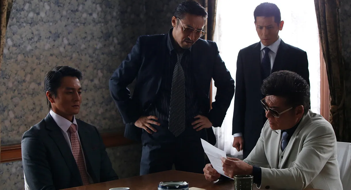 Unification of Japan 30