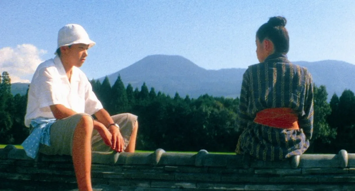 A Boy's Summer in 1945