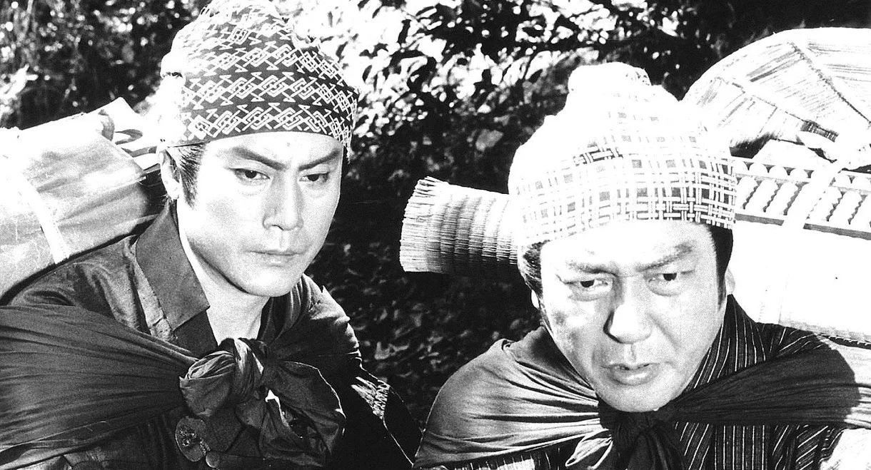 Messengers to Satsuma