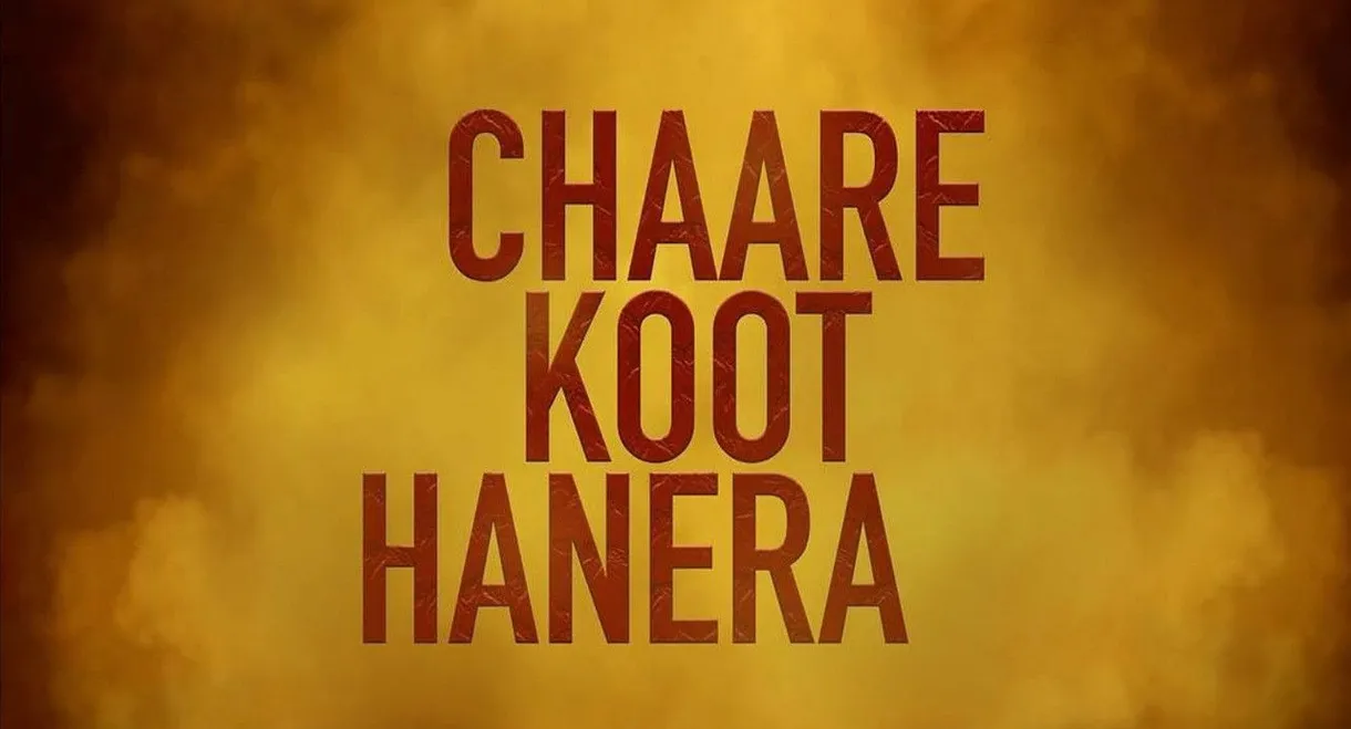 Chaare Koot Hanera