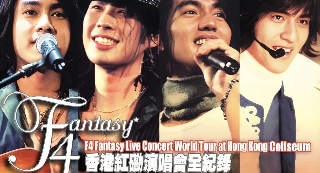 F4 Fantasy Live Concert World Tour