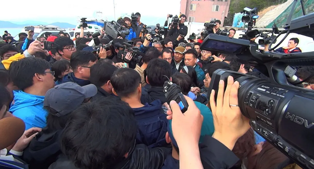 The Truth Shall Not Sink with Sewol