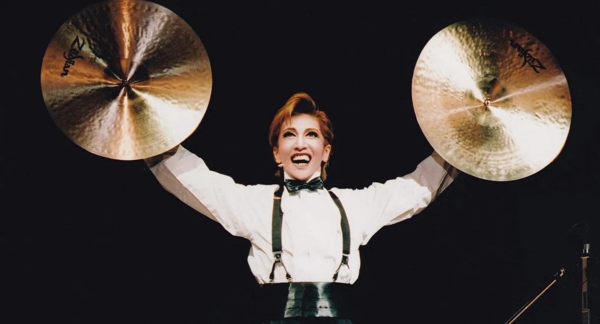 I Got Music ~Haruno Sumire in Concert~