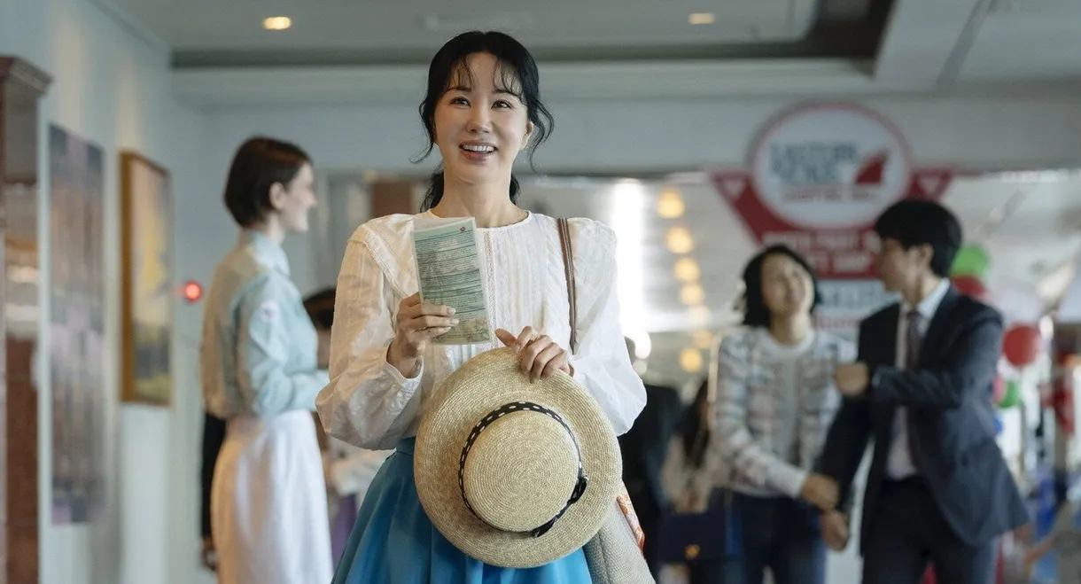 OK! Madam: Bon Voyage