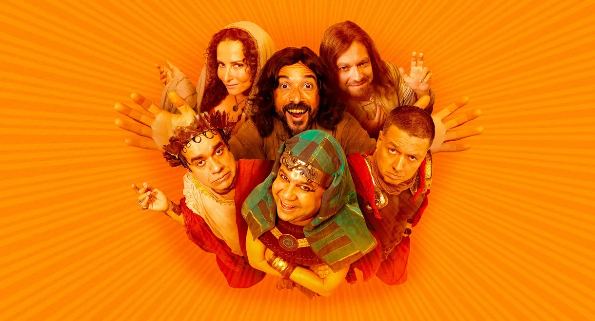 Hermanoteu na Terra de Godah: O Filme