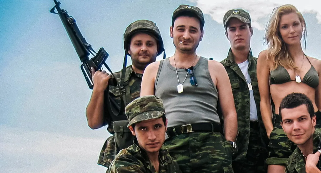 Sirens in the Aegean