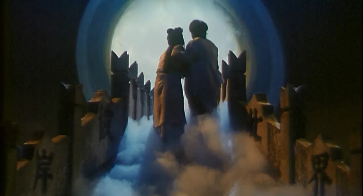 Passionate Love Across Two Lives