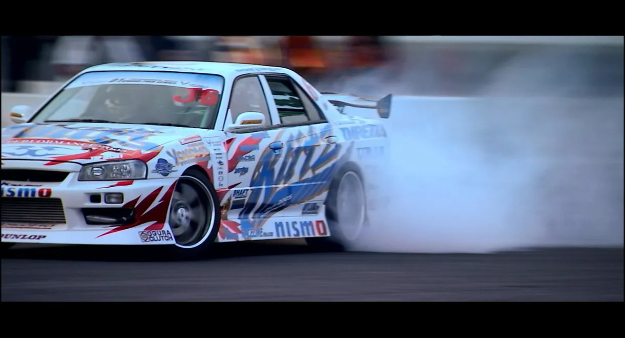 Drift - The Sideways Craze